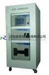 RJ-Sulfuric Acid Mist硫酸霧在線(xiàn)監(jiān)測(cè)儀 （RJ- Acid Mist酸霧在線(xiàn)監(jiān)測(cè)儀）